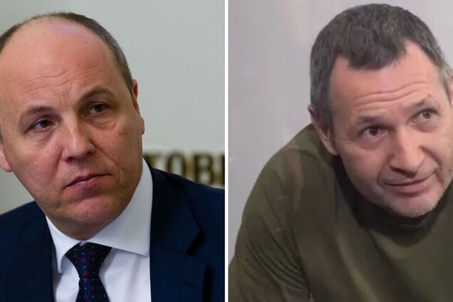 Действовал по заказу спецслужб РФ: подозреваемому в убийстве Парубия объявили еще одно подозрение