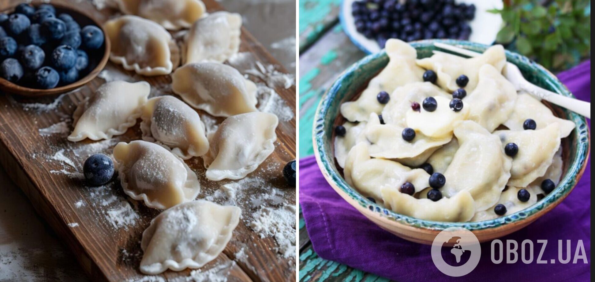 Рецепт страви