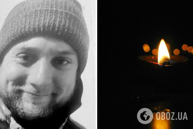 Ему навсегда будет 27: в боях в Донецкой области погиб защитник из Кривого Рога. Фото