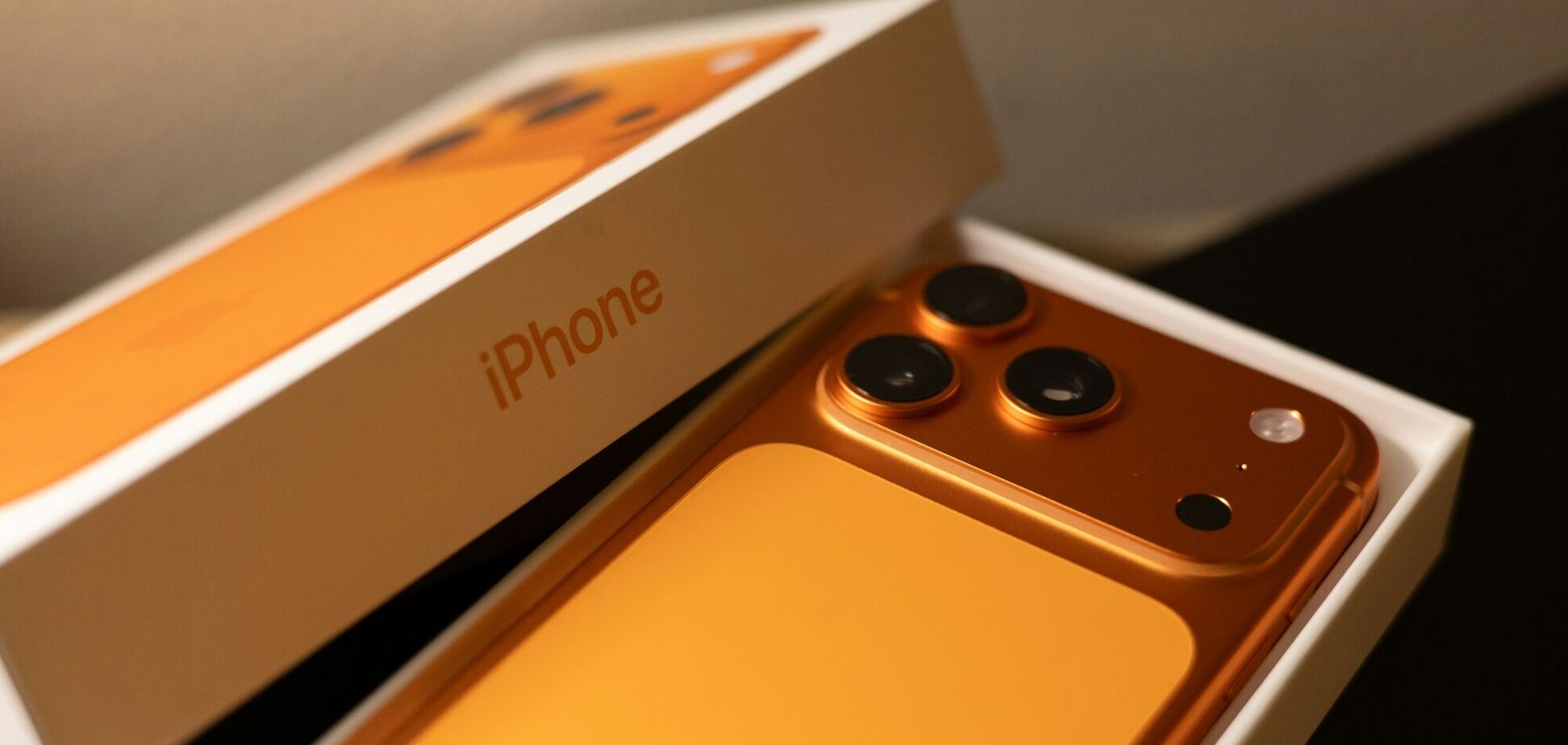 Иллюстрация - iPhone 17