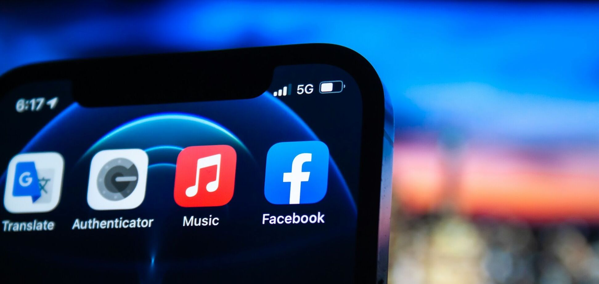 Иллюстрация - смартфон с поддержкой 5G