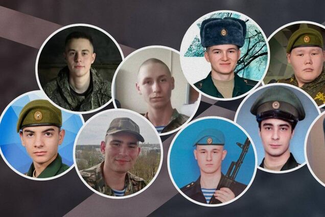 Середній вік – 20 років: з'явились дані про втрати РФ серед строковиків під час наступу ЗСУ на Курщину
