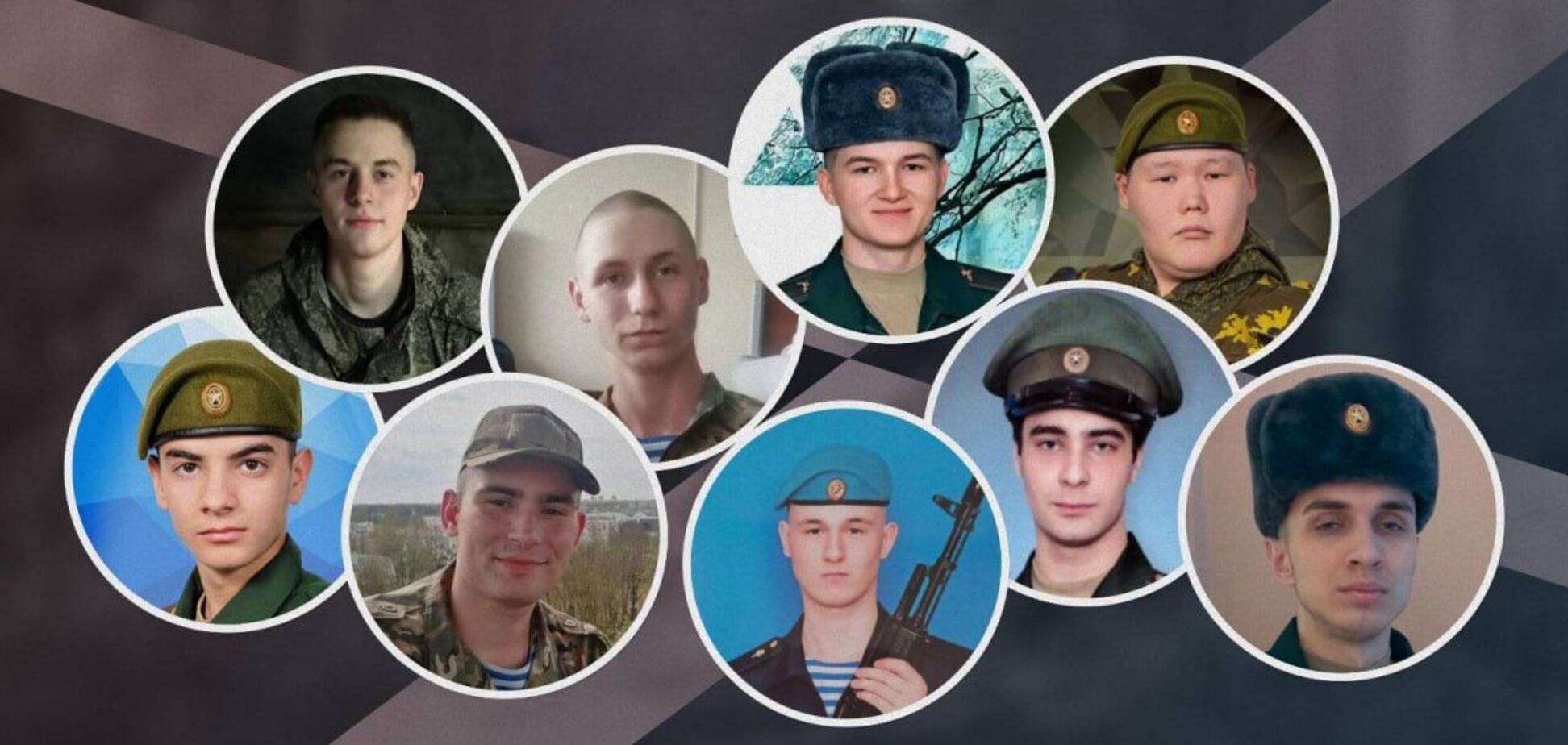 Середній вік – 20 років: з'явились дані про втрати РФ серед строковиків під час наступу ЗСУ на Курщину