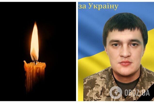 'Верил в будущее и боролся за него': в боях на Донетчине погиб защитник из Винницкой области. Фото