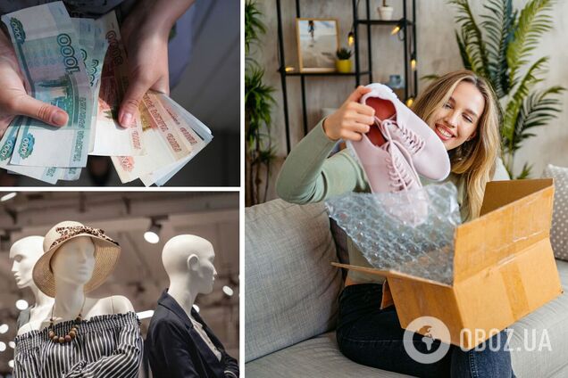 Россиянам не хватает денег, а их душат налогами: правительство придумало, как ободрать интернет-торговлю и повысить цены