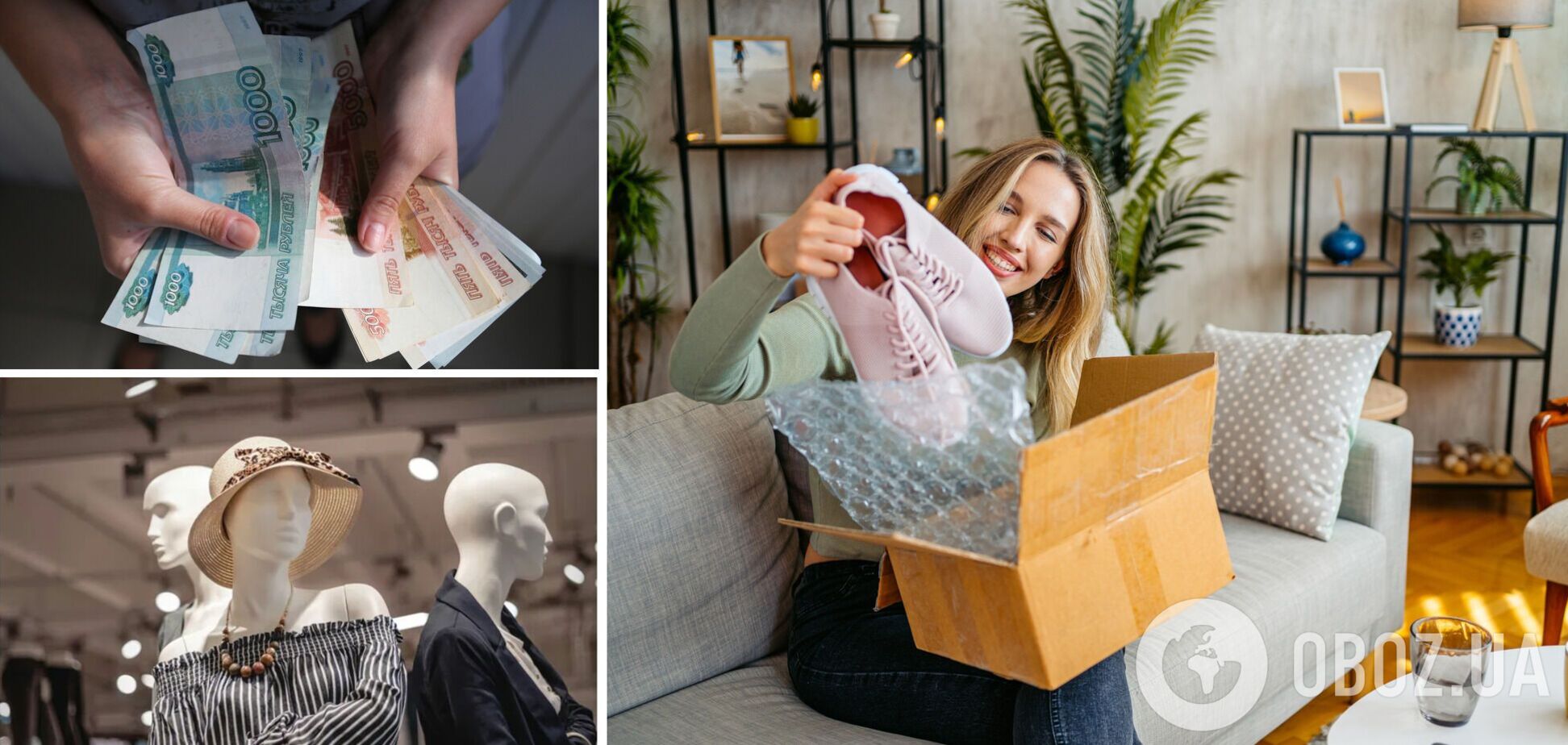 Росіянам бракує грошей, а їх душать податками: уряд вигадав, як обдерти інтернет-торгівлю і підвищити ціни