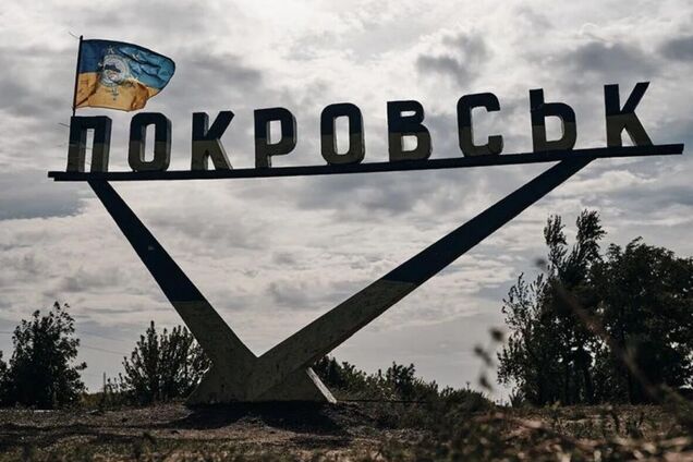 'Заявления российской пропаганды не соответствуют действительности': в ВСУ рассказали об истинном положении дел в Покровске