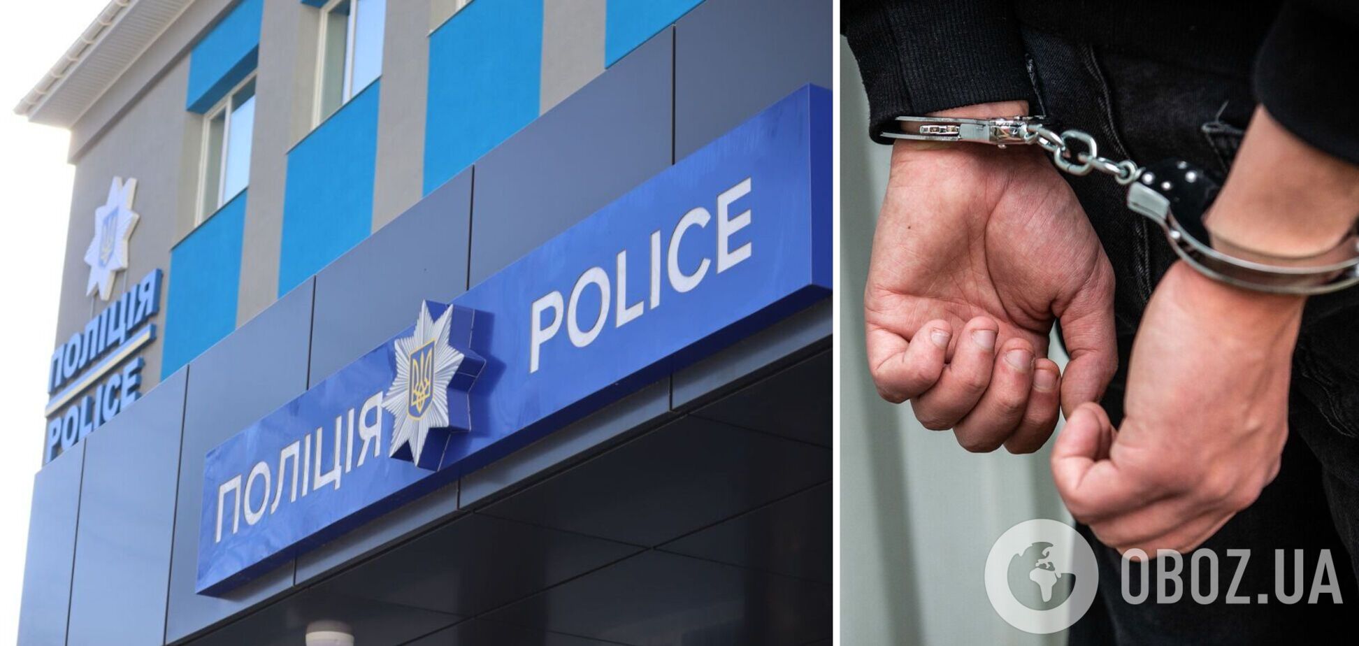 Под Киевом мужчина ударил посетителя кафе топором по голове и ограбил его. Подробности и фото