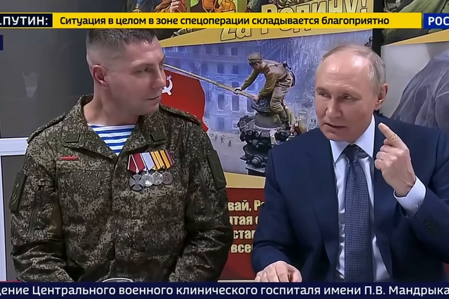 Путин заявил, что война 'в генах' у россиян. Видео