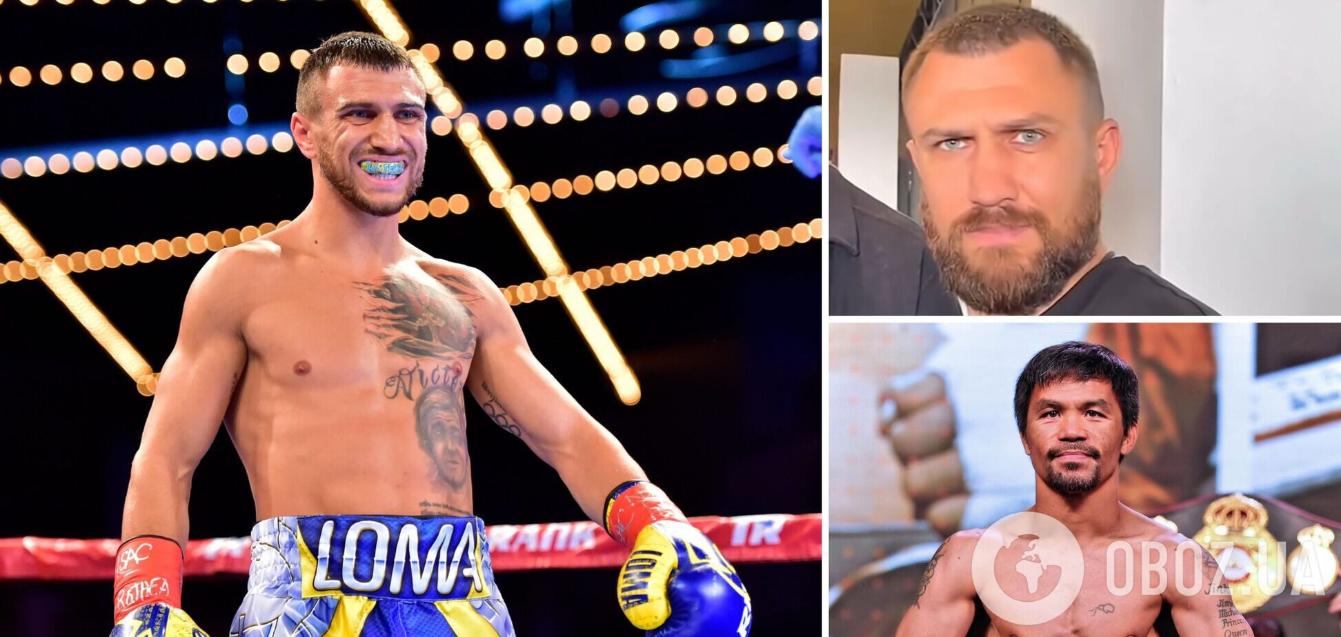 Ломаченко 5 словами ответил на вопрос о возвращении на ринг. Видео