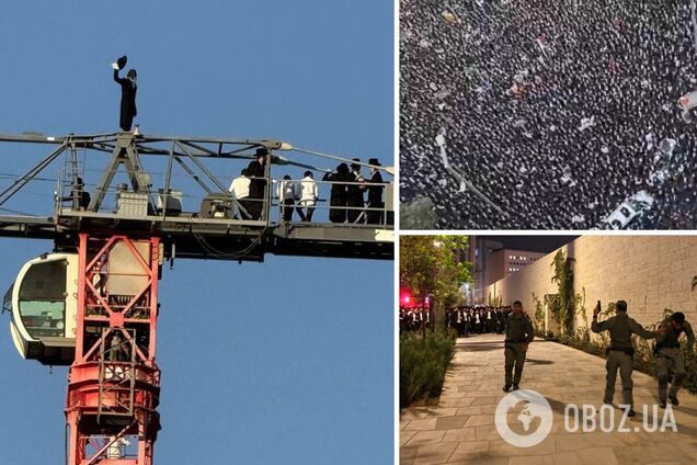 В Израиле ультраортодоксальные мужчины вышли на протест против военной службы: один подросток погиб. Видео