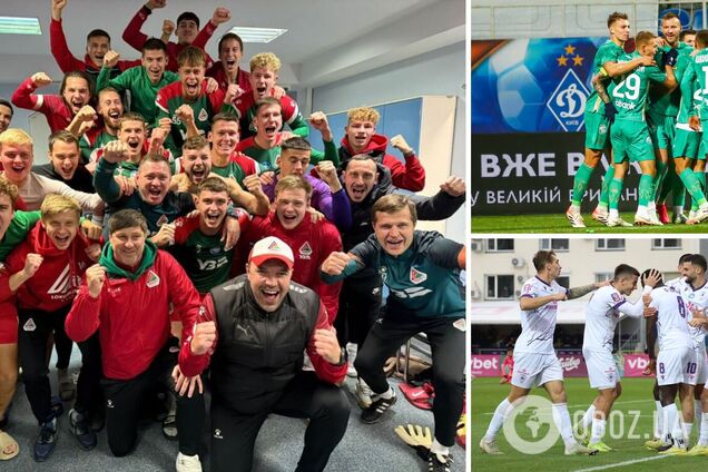 З історичним антирекордом! Визначилися всі учасники 1/4 фіналу Кубка України з футболу