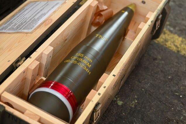 'Це велика інвестиція': Польща почала будувати завод 155-мм снарядів за 100 км від кордону з Україною. Фото