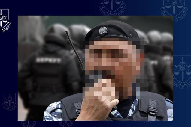 Приховував злочини проти учасників Євромайдану: екскерівника київського 'Беркуту' засудили до 10 років ув'язнення