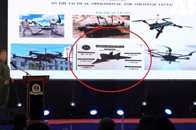 Україна представила безпілотний винищувач FA v1 на саміті на Філіппінах: що про нього відомо. Фото