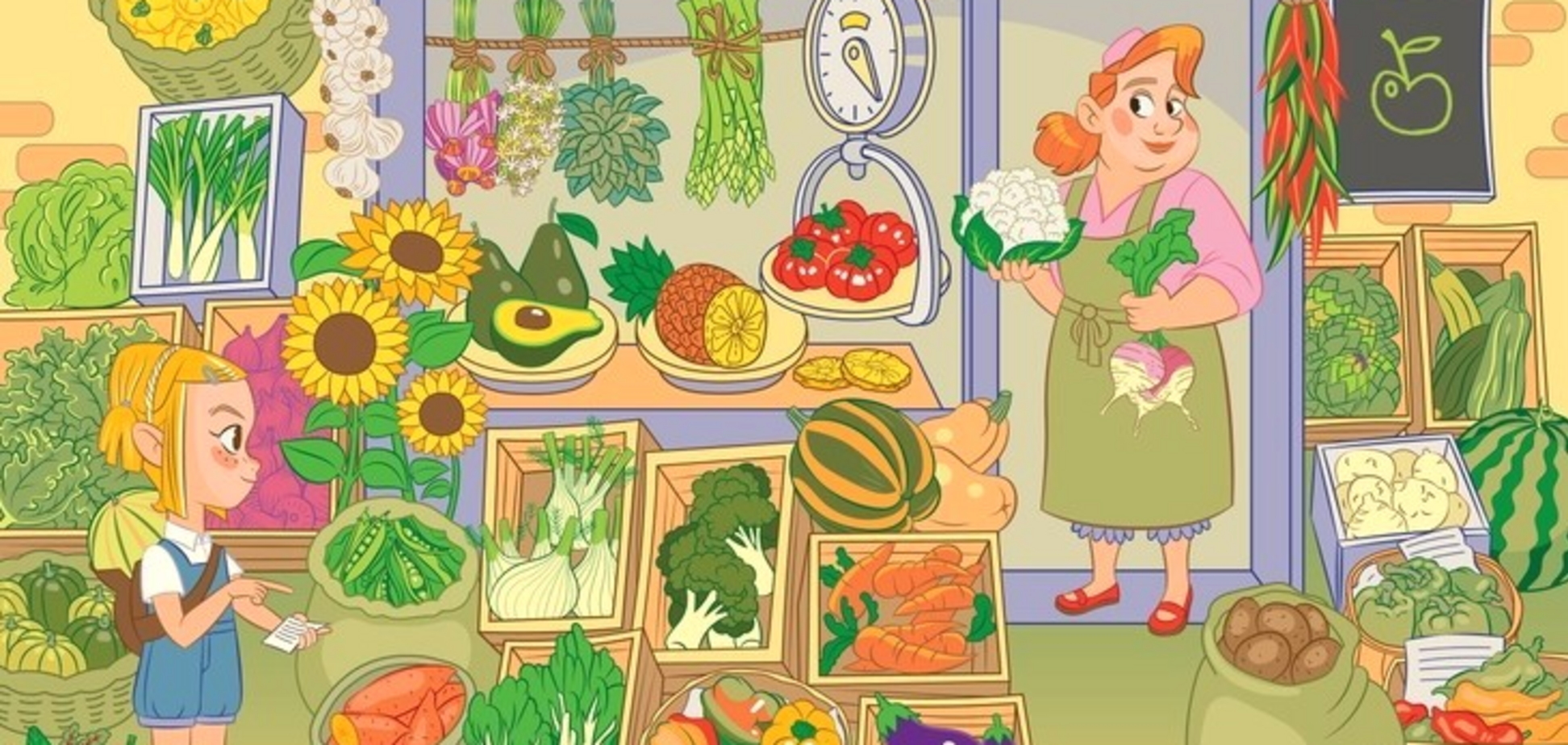 Знайдіть лимон за 5 секунд: головоломка для уважних та швидких