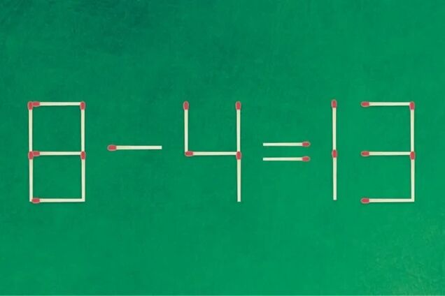 Есть одна минута: как передвинуть спичку в головоломке