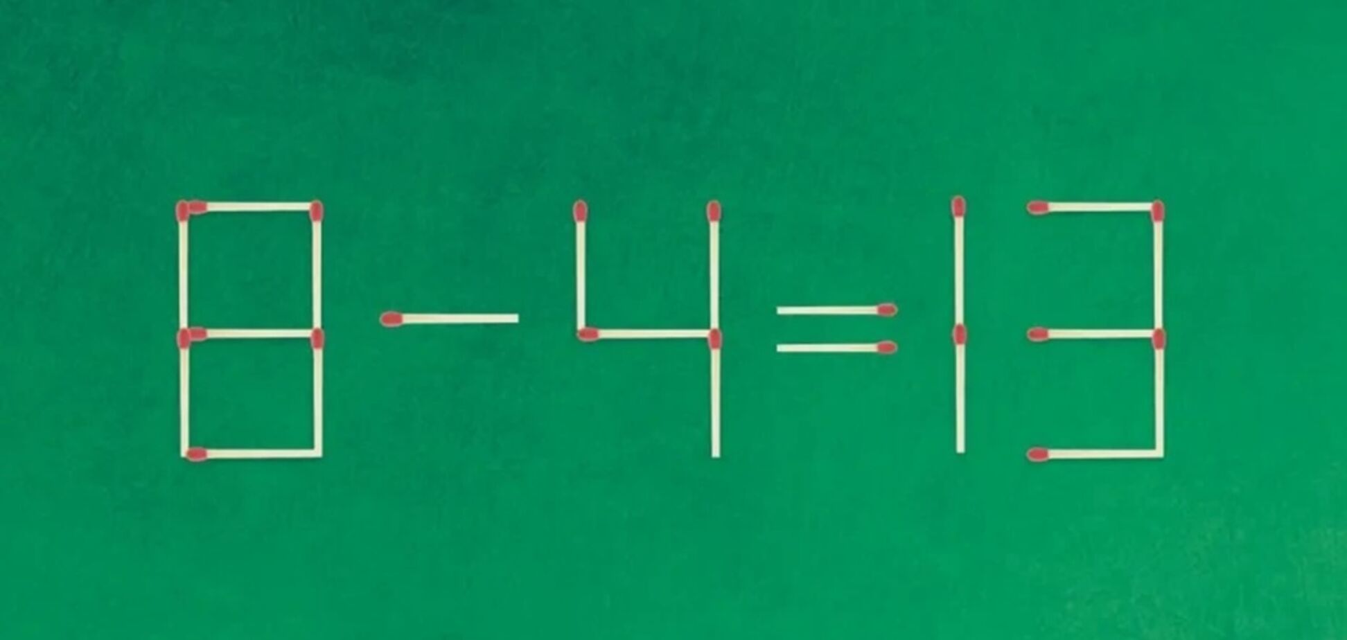 Є одна хвилина: як пересунути сірник у головоломці