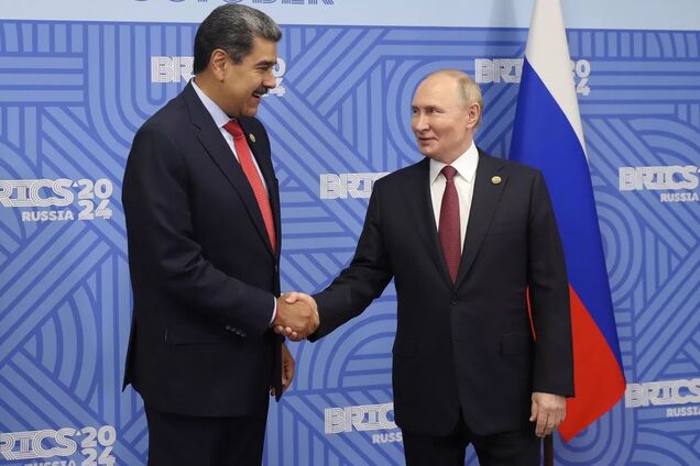 Новый вызов для Трампа, который обострит отношения США с Россией