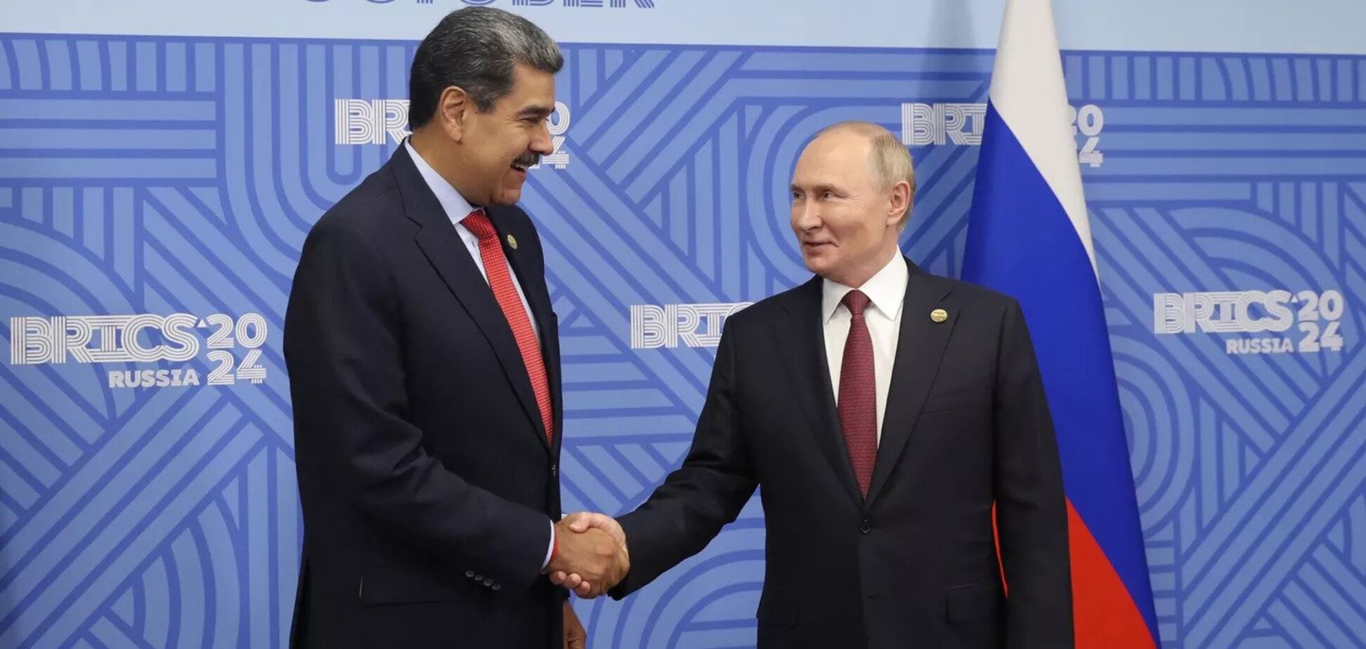 Новый вызов для Трампа, который обострит отношения США с Россией