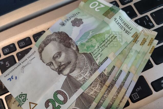 Можно увидеть на купюре 20 гривен: почему Иван Франко употреблял латинскую букву j и писал 'шч' вместо 'щ'