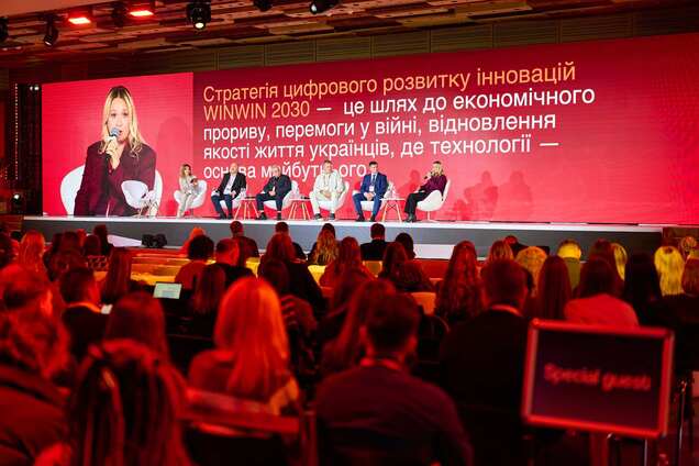 Україна після перемоги має шанс стати нацією довгожителів: на AM SUMMIT 2025 показали 'Код продуктивності' для держави та бізнесу