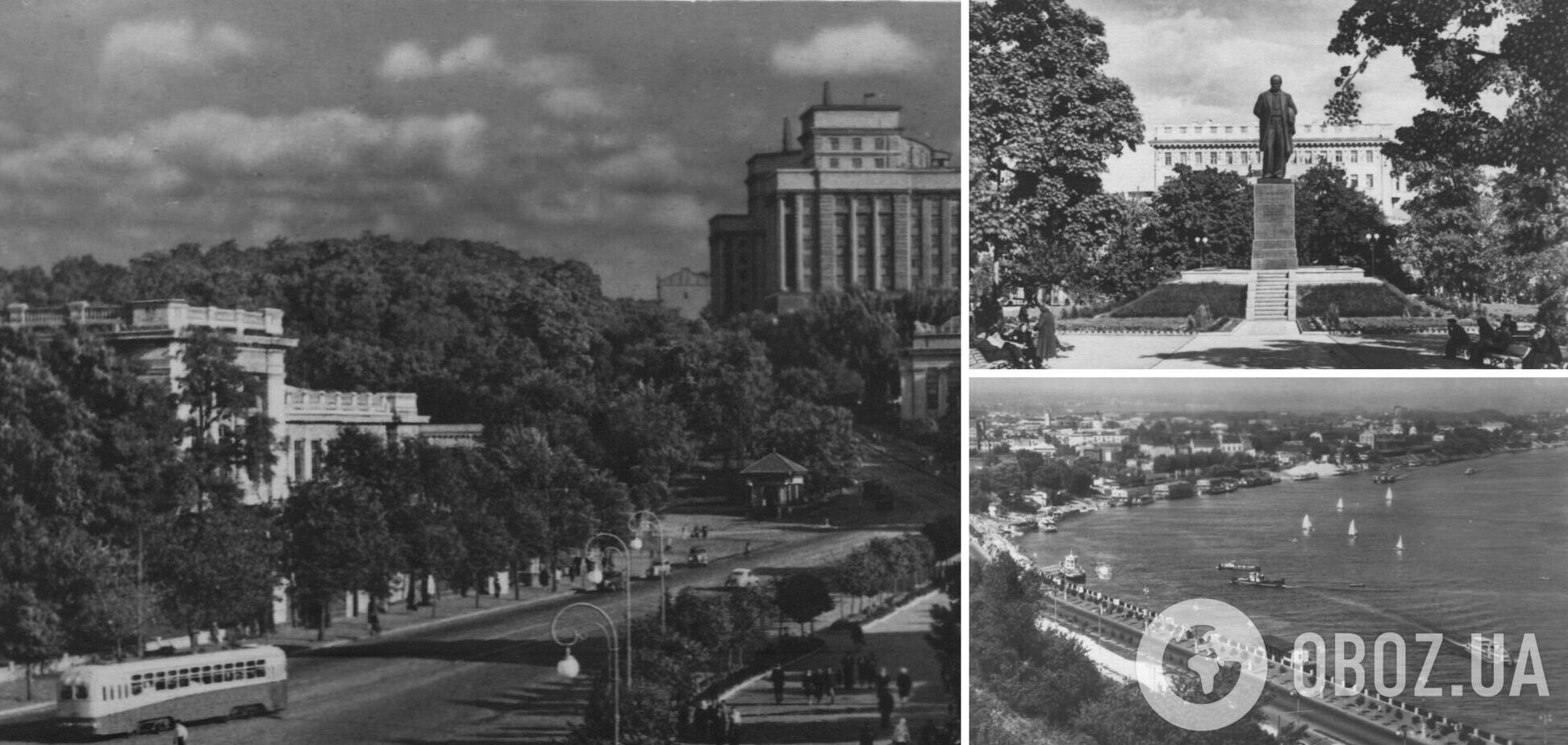 Такой знакомый город: в сети показали, как выглядел Киев на открытках 1950-х годов. Фото