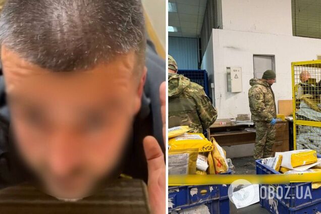 Взрыв в отделении 'Укрпочты' в Киеве: полицейские задержали причастного к инциденту. Подробности и фото