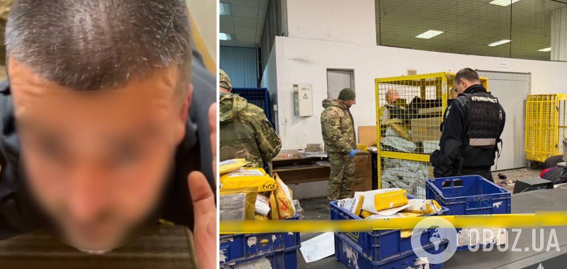 Взрыв в отделении 'Укрпочты' в Киеве: полицейские задержали причастного к инциденту. Подробности и фото