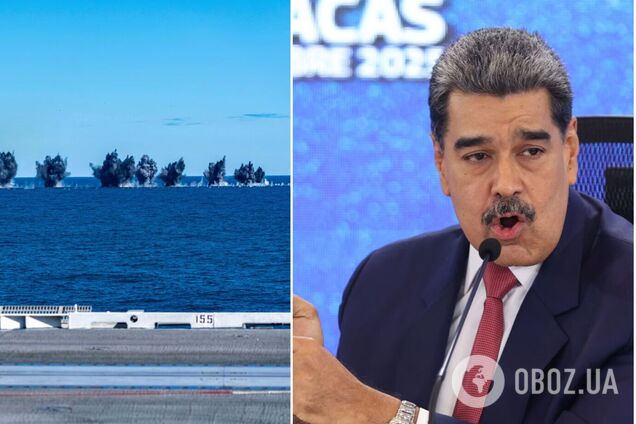 США можуть завдати ударів по військових об'єктах Венесуели: в WSJ розкрили подробиці