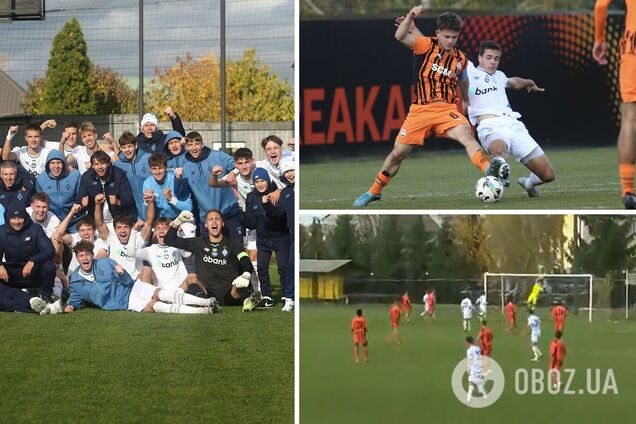 Нарушает законы физики: юный футболист 'Динамо' забил нереальный гол 'Шахтеру', на 89-й минуте принеся победу. Видео