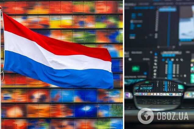 Нидерланды выделили новый пакет помощи на усиление киберзащиты Украины: на что потратят деньги