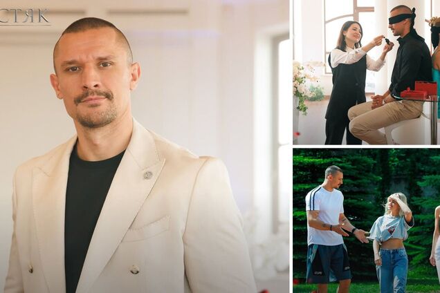 Перший скандал та несподівані гості: як пройшов третій випуск 'Холостяка 14'. Фото