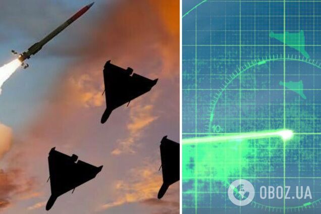 удар по Україні