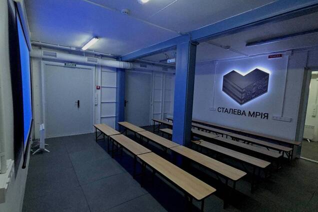 'Метінвест' Ахметова побудував для військових перший сталевий підземний навчальний заклад