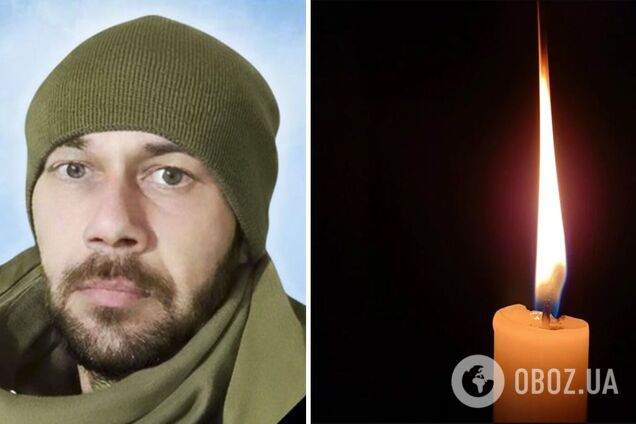 Оборвалась жизнь мужественного воина: на фронте погиб военный из Киевской области Артем Ус. Фото