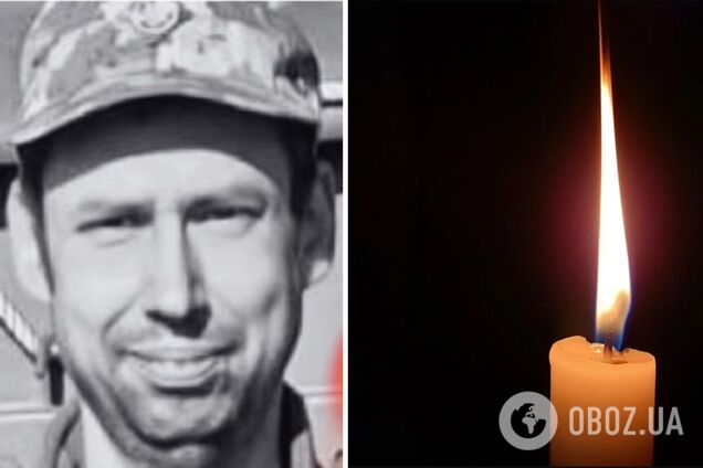 Печальная весть: на фронте погиб военный из Киевской области Артем Торопов. Фото