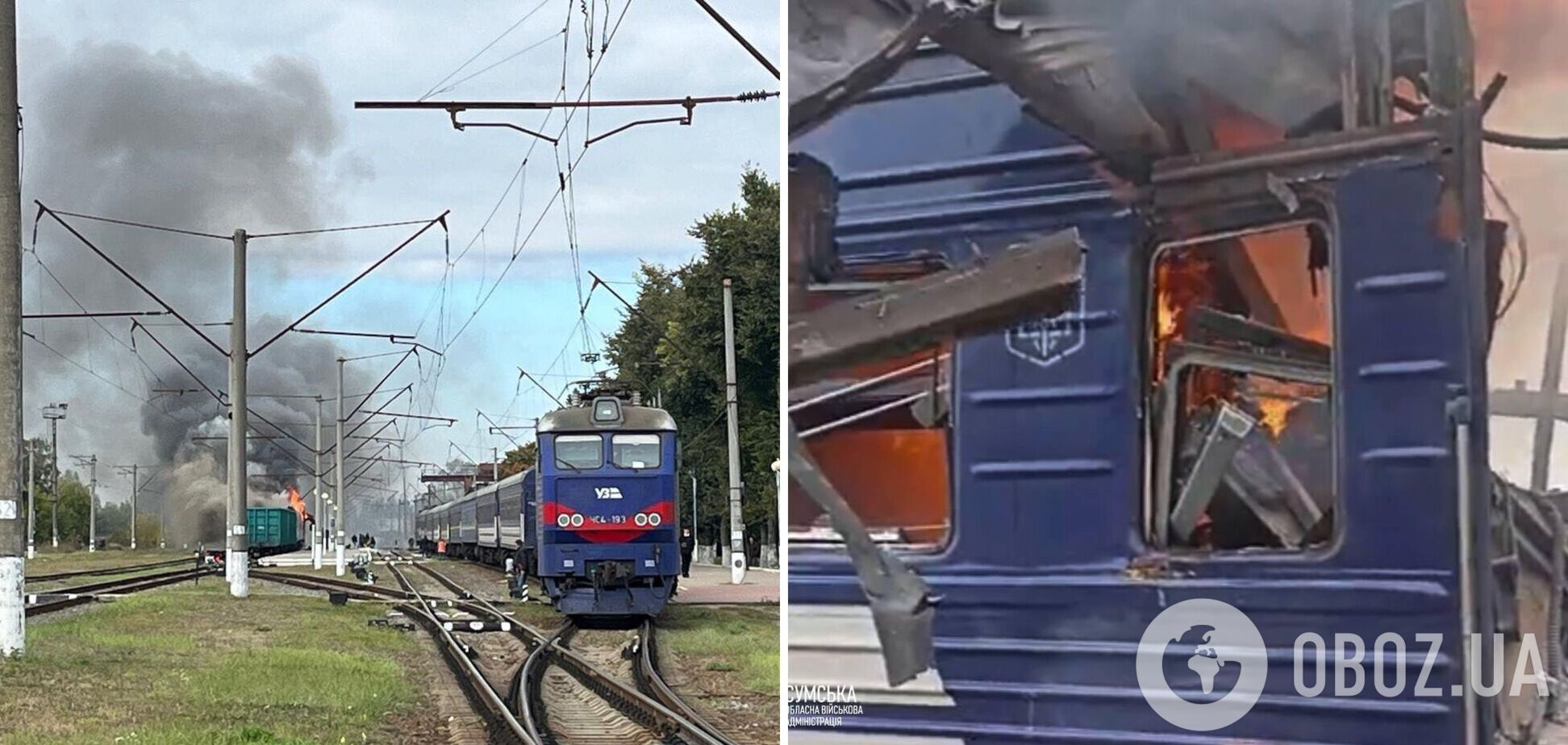 'Удары были прицельными и преднамеренными': в МИД призвали к сокрушительным санкциям против России после обстрела поезда в Шостке