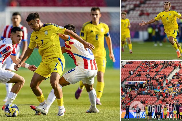 Збірна України з футболу забила гол на 30-й секунді та з першого місця вийшла до плейофу чемпіонату світу U-20. Відео