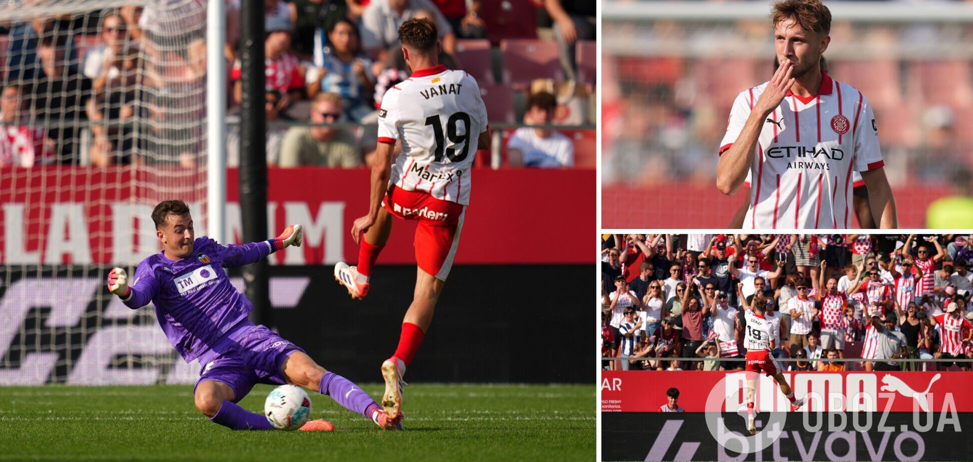 Футболист сборной Украины устроил фурор в Испании, сорвав овации полного стадиона. Видео