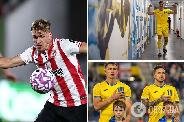 'Манчестер Юнайтед' нацелился на футболиста сборной Украины