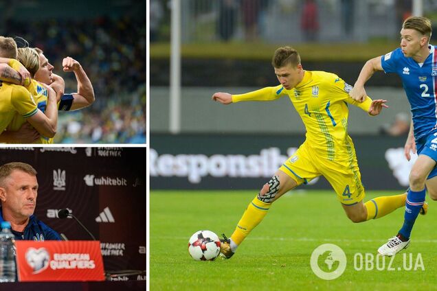 Де дивитися сьогодні футбол Ісландія – Україна. Розклад трансляцій відбору ЧС-2026
