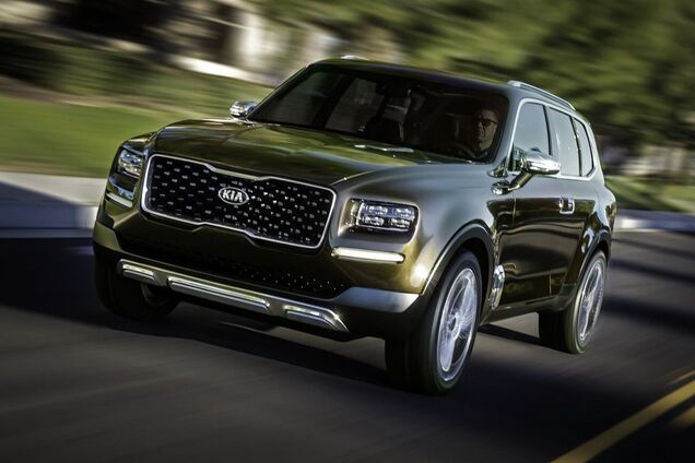 Kia Telluride