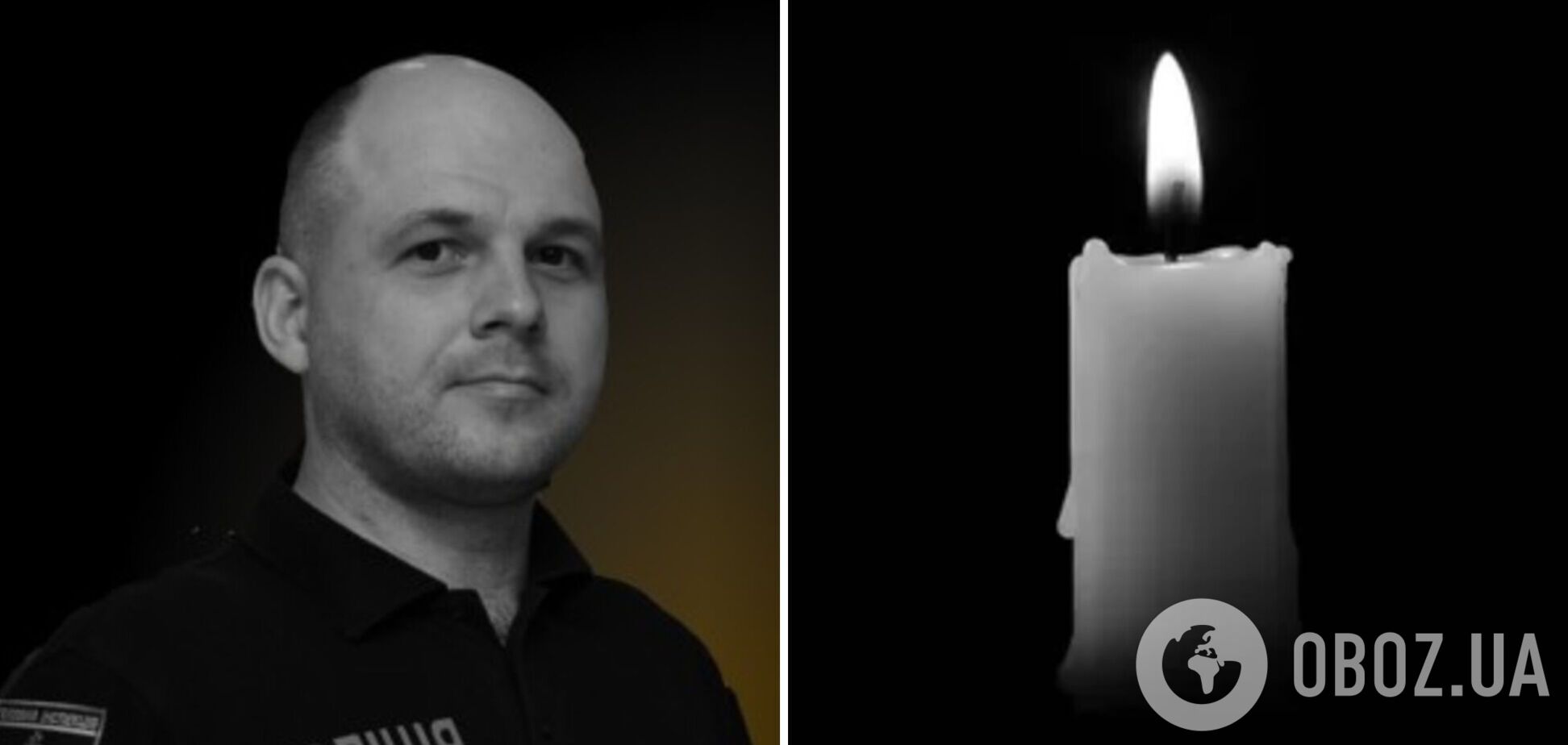 Син залишився без батька: на війні загинув запорізький майор поліції. Фото