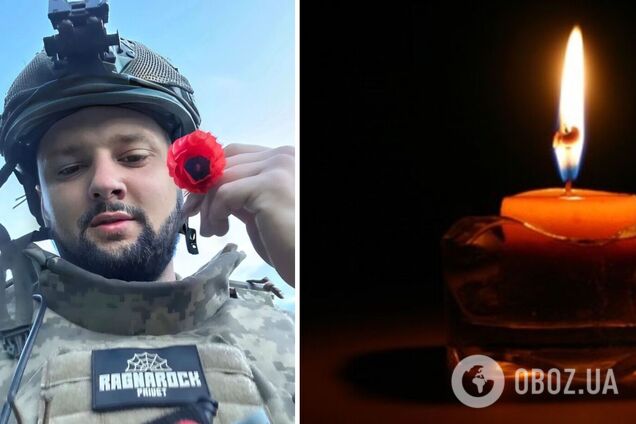 Мав численні відзнаки: на фронті загинув молодий офіцер зі Львівщини