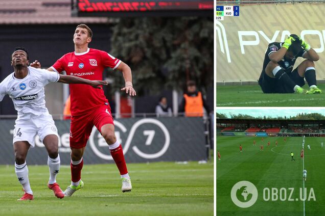 Без единого касания. В Украине забит самый невероятный гол в истории УПЛ. Видео