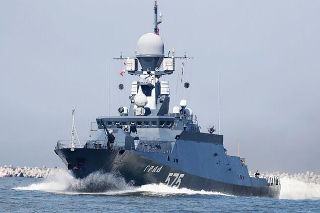 Малый ракетный корабль 'Град'. Иллюстративное фото