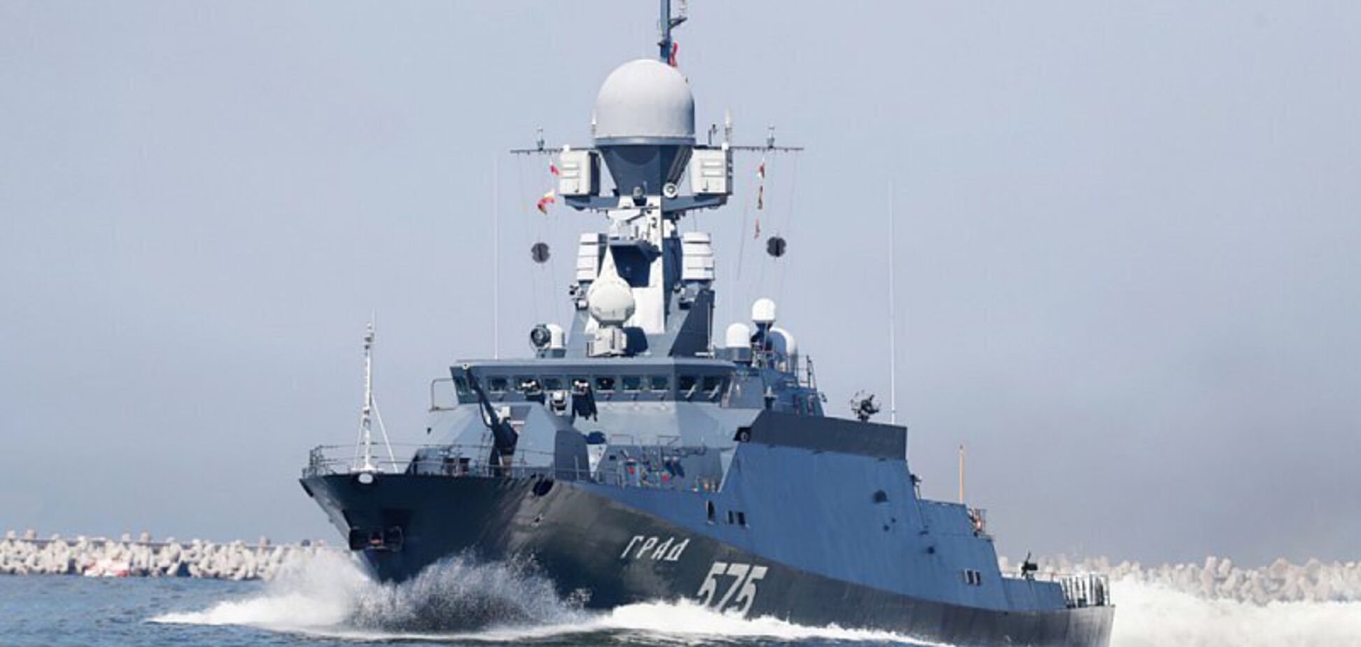 Малый ракетный корабль 'Град'. Иллюстративное фото