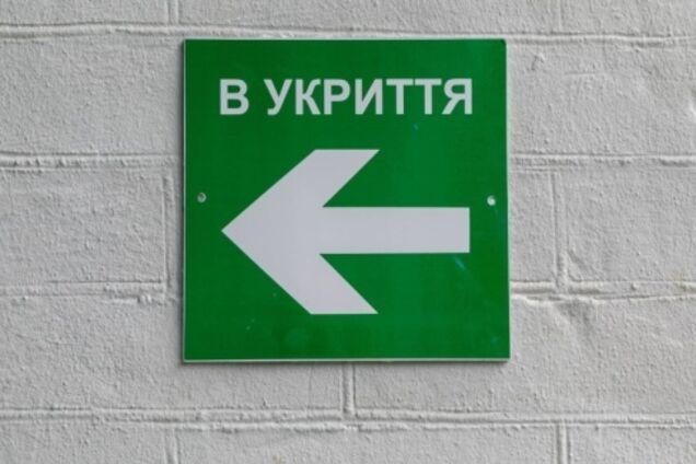 В Киеве рассмотрят алгоритм установления мобильных укрытий в столице