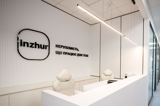 Inzhur выплатил своим инвесторам более 500 млн гривен дивидендов